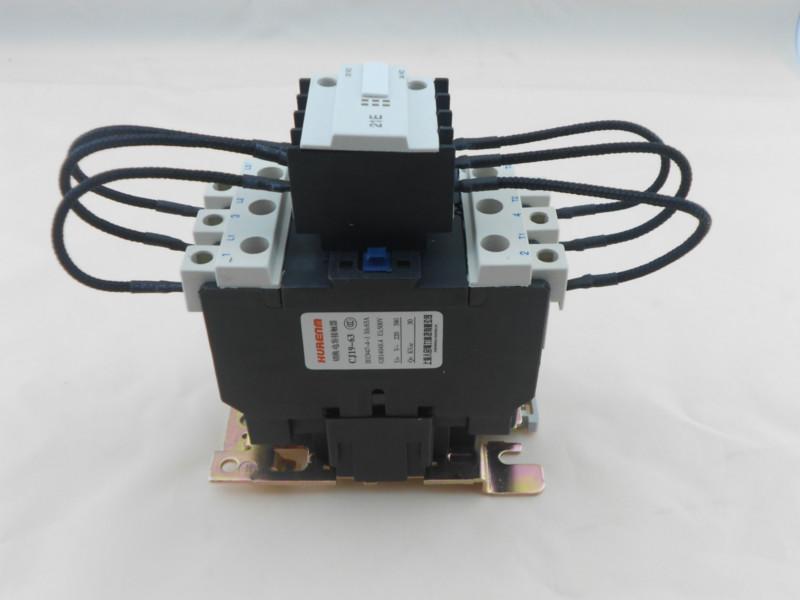 供应天津电容切换接触器 直流接触器 低压电器