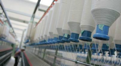 供应化纤纺织原料进口手册清关