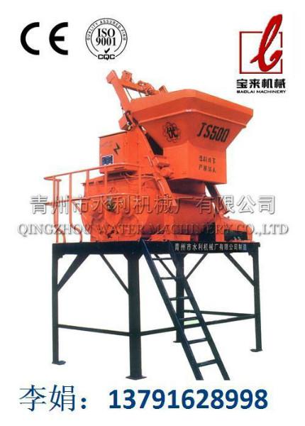青州水利机械厂生产JS1000混凝土搅拌机