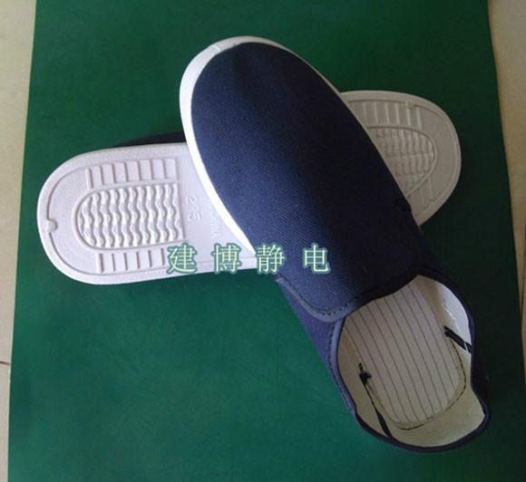 深圳市防静电帆布中巾鞋净化鞋劳保用品厂家