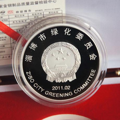 供应西安纯银纪念币制作，西安纪念币厂家，西安纯银纪念币