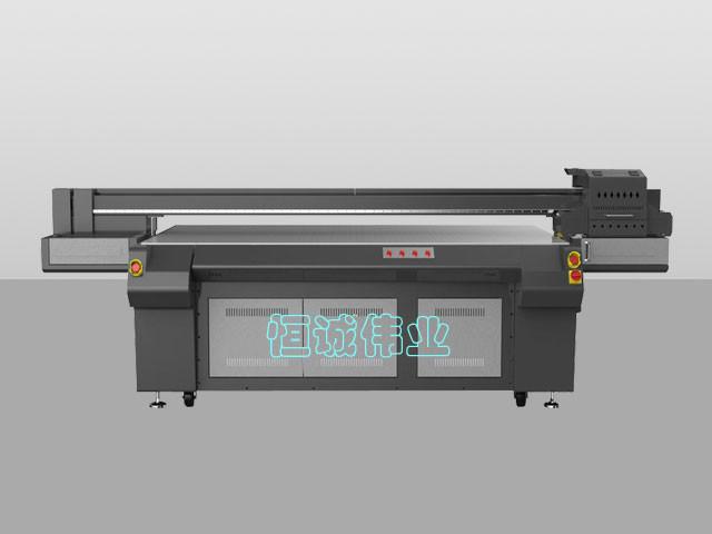 爱普生喷头UV平板打印机万能打批发