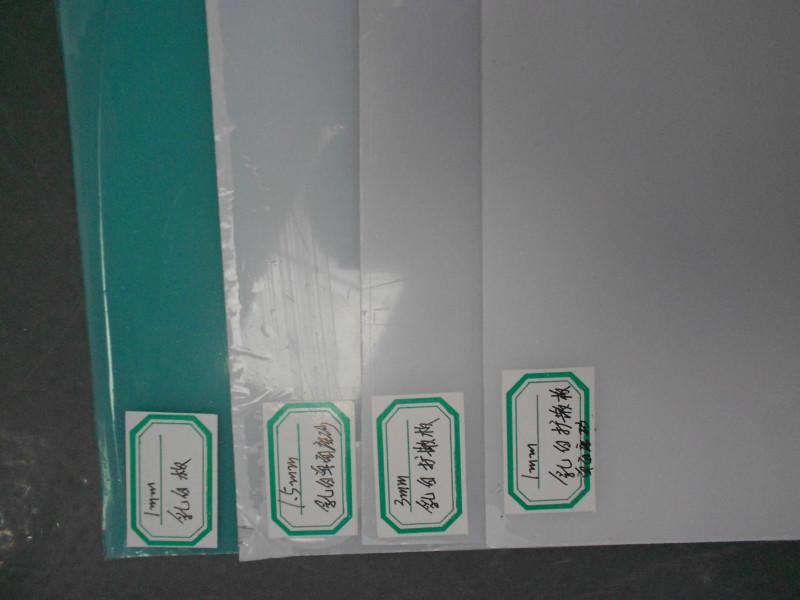供应用于led灯的pc扩散板 pc透明板 PC耐力