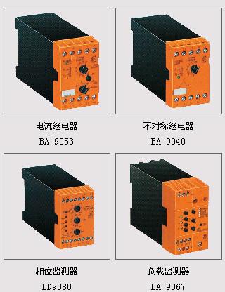 供应德国DOLD继电器BF9250，NA5010，BH5900产品