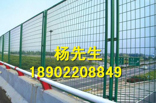 供应江门蓬江区公路安全隔离网-江门高速公路护栏网价格