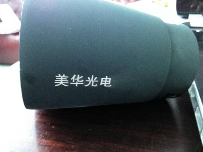 供应广州二氧化碳一体激光打标机MQC-10B塑料激光打码机厂家直销