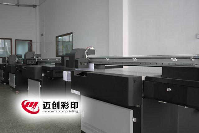 供应广州皮革彩印机/pvc皮革印刷/皮革三版印刷机