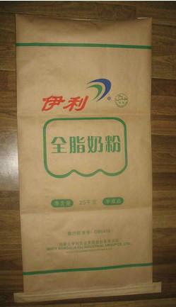 供应上海25K奶粉大包装牛皮纸袋