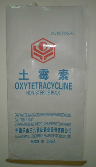 供应上海25KG覆膜牛皮纸袋 涂膜包装袋