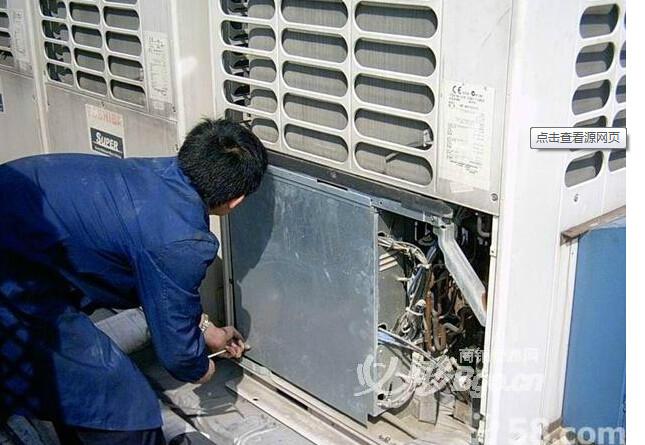 供应成都中央空调安装、四川中央空调改造——东芝空调图片