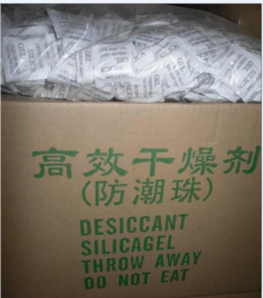供应梅州环保干燥剂，梅州食品干燥剂，梅州集装箱干燥剂厂家