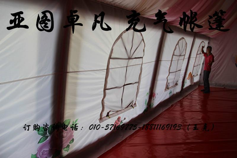 供应高档欧式充气帐篷-北京高档欧式充气帐篷厂家-高档欧式充气帐篷供应