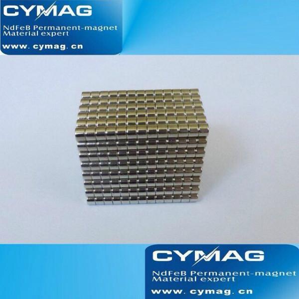 供应强力磁铁、钕铁硼、电机马达磁铁、异形磁铁、圆形方形环形、多极磁环