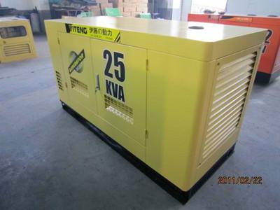 供应静音20KW柴油发电机型号YT2-25KVA