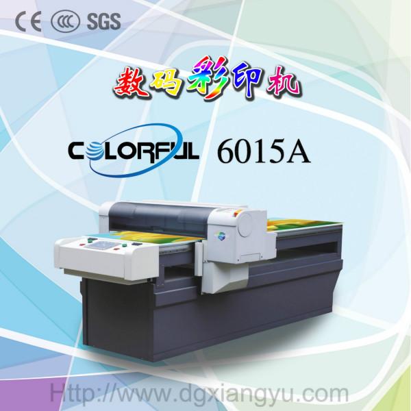 供应东莞皮革喷墨平板打印机最低价/皮革喷墨平板打印机厂家直销！