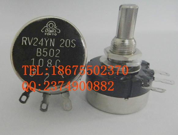 RV24电源电位器RV24YN20SB500批发
