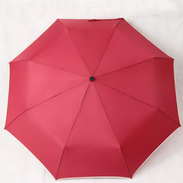 十美雨伞超强防水商务折叠伞供应十美雨伞超强防水商务折叠伞