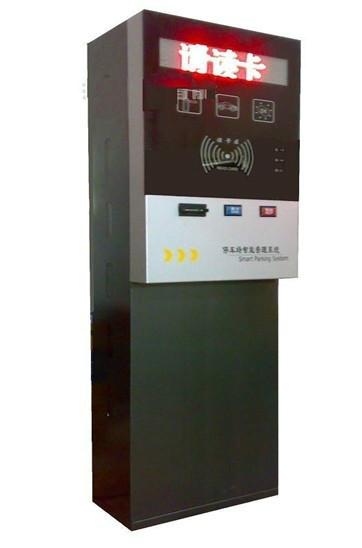 供应国超智能停车场票箱飞庆II型出入口控制机