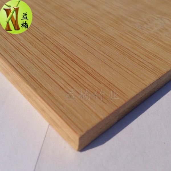 碳化平压双层竹板材批发