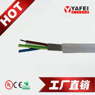 供应NYM-O型电力电缆
