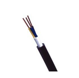 供应NHKVV22-62.5阻燃铠装控制电缆