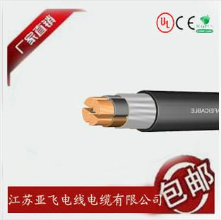 供应江苏供应生产商VV22铜芯铠装电力电缆图片