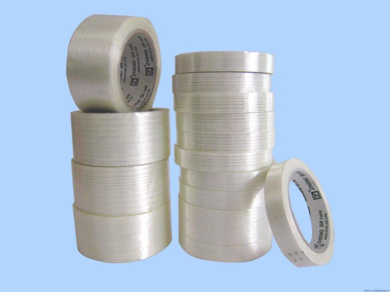供应纤维胶带价格，纤维胶带厂家直销，纤维胶带冲型，纤维胶带专业