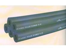 供应橡塑管壳/橡塑管壳价格/橡塑管壳厂家/橡塑管壳规格型号/橡塑图片大全图片