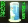 供应上海安装销售马桶防溢器
