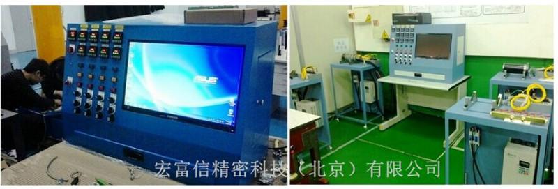 供应台湾主轴跑合控制系统图片