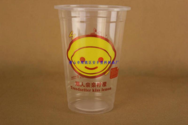 广东高品质520ml珍珠奶茶杯厂家/批发