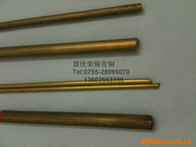 供应成都ZQPbD15-8铸造铜金批发压铸模具铜合金