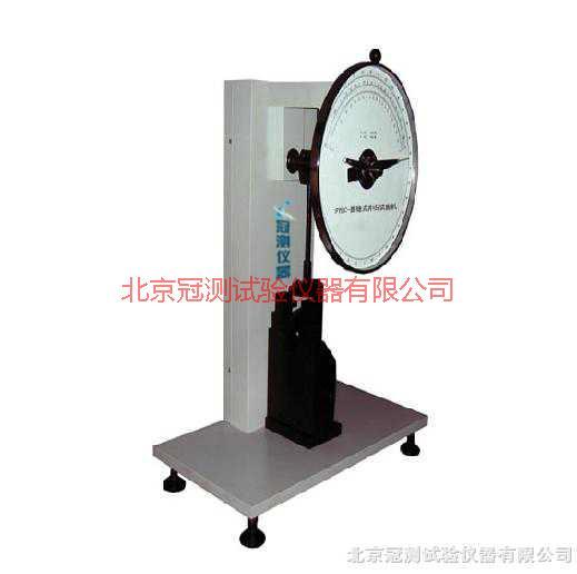 供应电阻温度特性测定仪公司-电阻温度特性测定仪价格-北京电阻温度特性测定仪