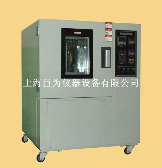 供应北京高温换气热老化试验箱