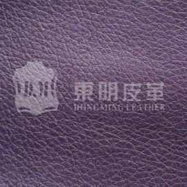 供应超纤皮-广州东明皮革