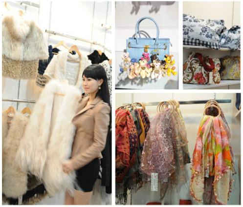 供应2015(春季)上海纺织面辅料展览会