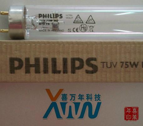 供应飞利浦TUV75W杀菌消毒-UV光管/紫外线灯管