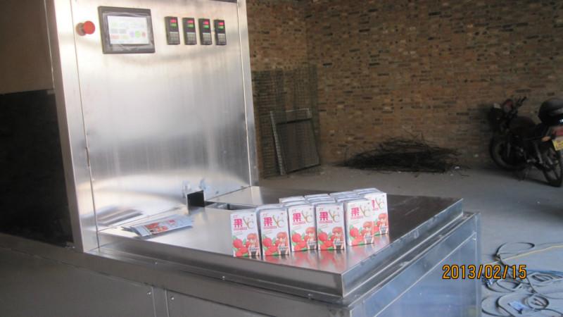 乌鲁木齐果汁牛奶纸盒砖型包装机批发