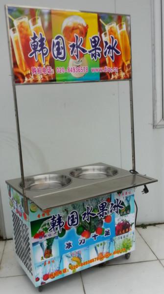 水果炒冰机炒酸奶炒果酱冰炒可乐移动供应双锅炒冰机酸奶水果冰图片