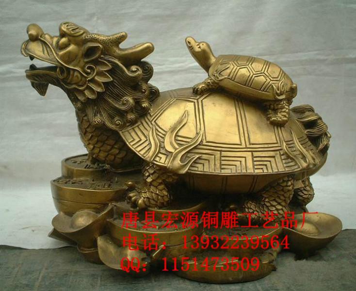 铜雕龙龟铜龙龟动物摆件铜龙龟批发