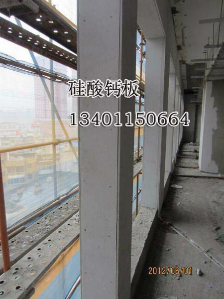 硅酸钙吊顶板供应硅酸钙吊顶板