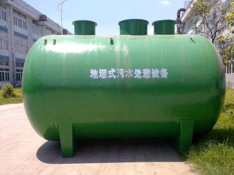 供应福建一体化污水生活污水处理设备