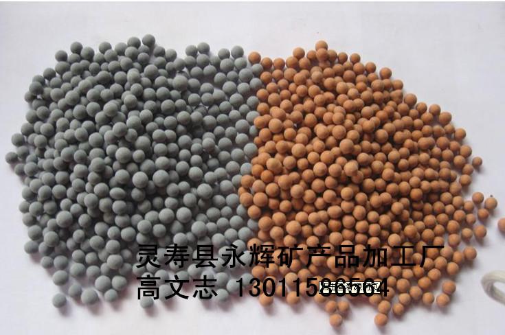 供应上海电气石生产厂家，上海电气石陶瓷球批发，上海电气石粉价格