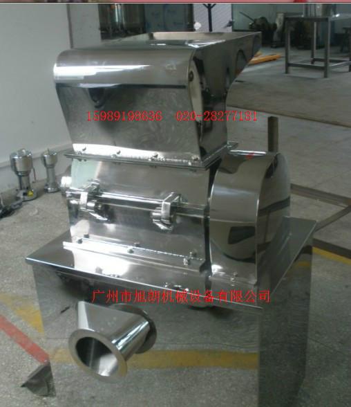 供应广州万能破碎机不锈钢材质，品质保证