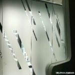 北京市北京办公室玻璃贴膜磨砂膜防撞条厂家供应北京办公室玻璃贴膜磨砂膜防撞条13671375192