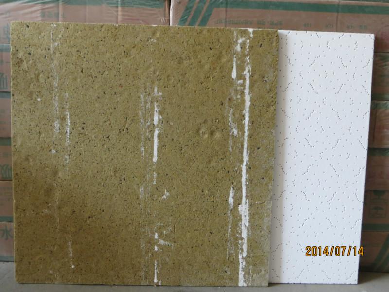 供应北京市矿棉吸音板厂家，xw-k保温吊顶矿棉吸音板图片