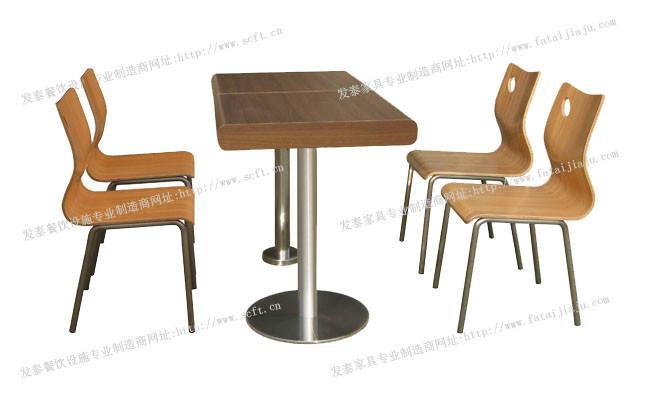 德克士快餐桌椅，活动固定桌椅配不锈钢厚型桌面曲木新款椅ft4-034