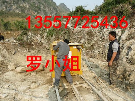 柳州市桂林专业石材切割绳锯机厂家供应桂林专业石材切割绳锯机