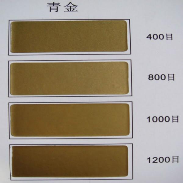 供应黑龙江塑料专用铜金粉油漆专用铜金粉喷雾胶漆专用铜金粉