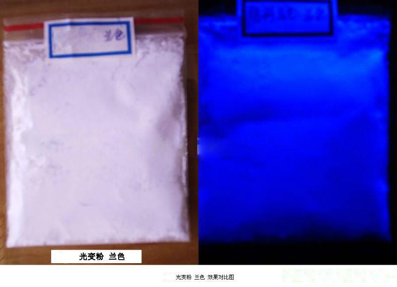 供应荧光粉的制作方法高亮荧光粉TPR专用荧光粉云浮荧光粉